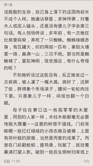 鸭脖娱乐官网APP下载